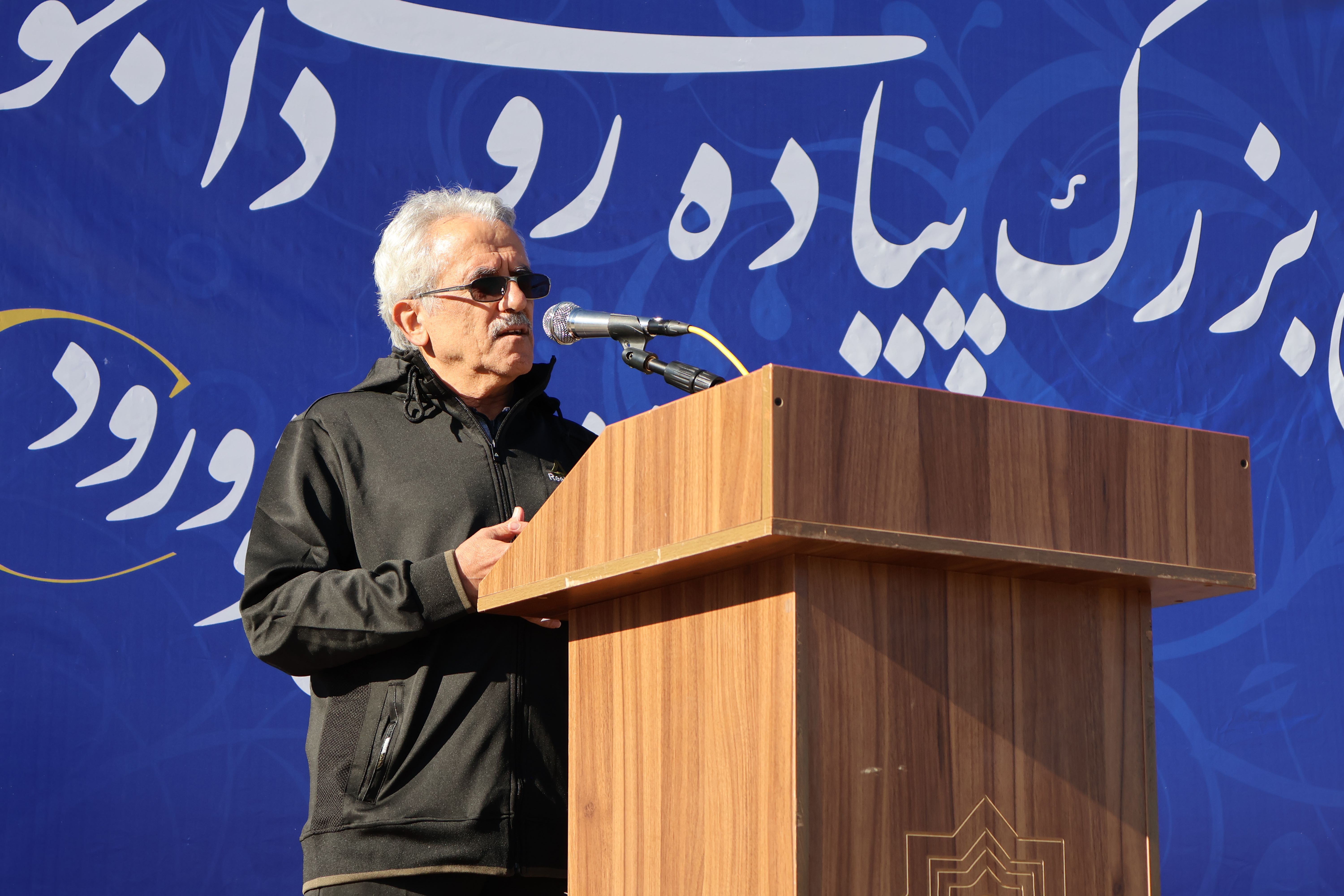 صورة مصغّرة