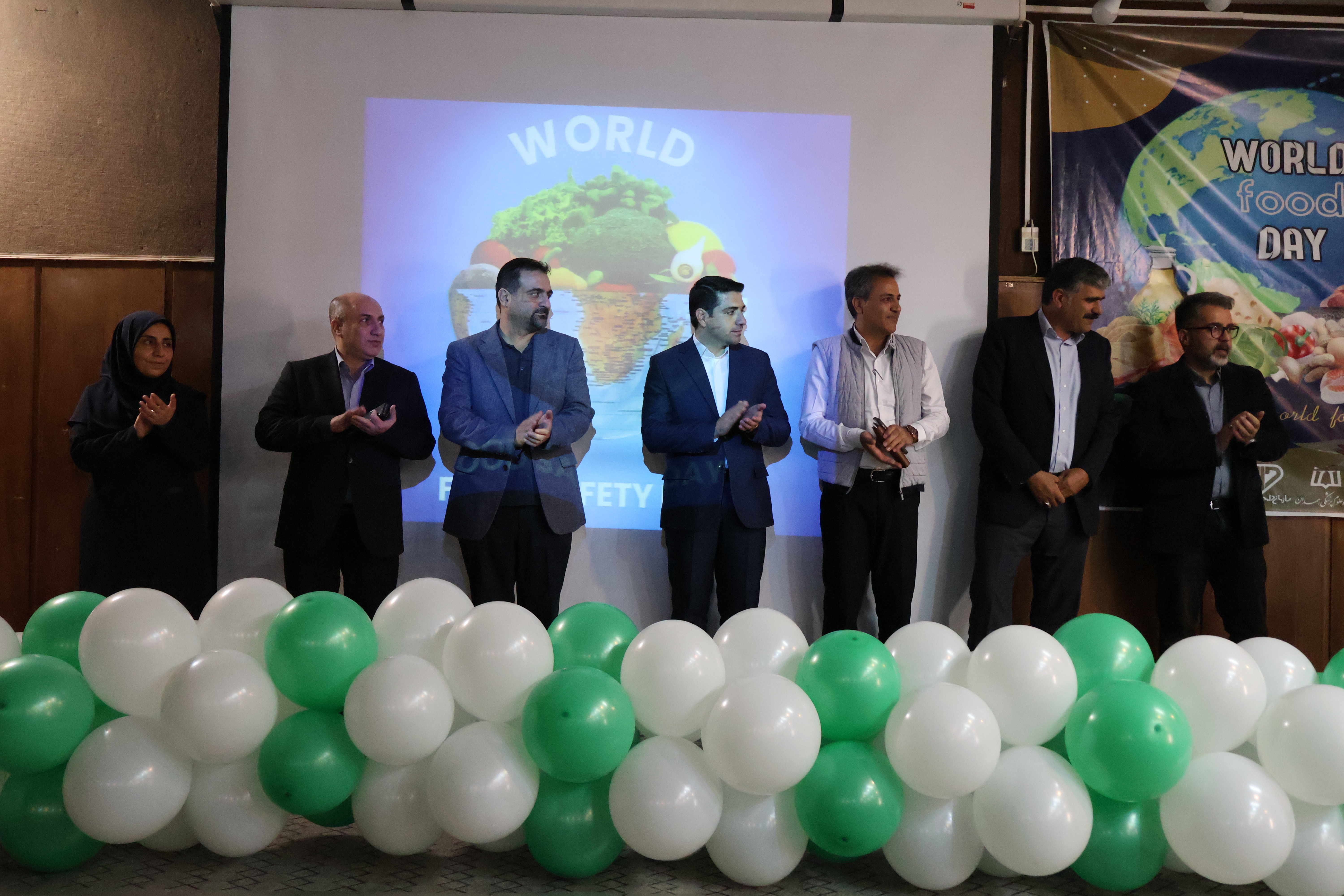 صورة مصغّرة