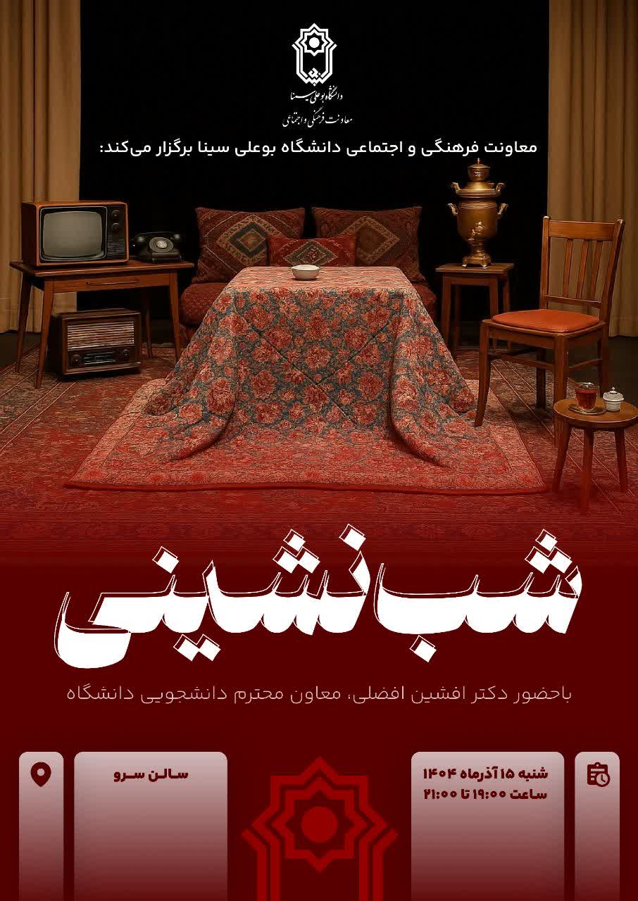 صورة مصغّرة