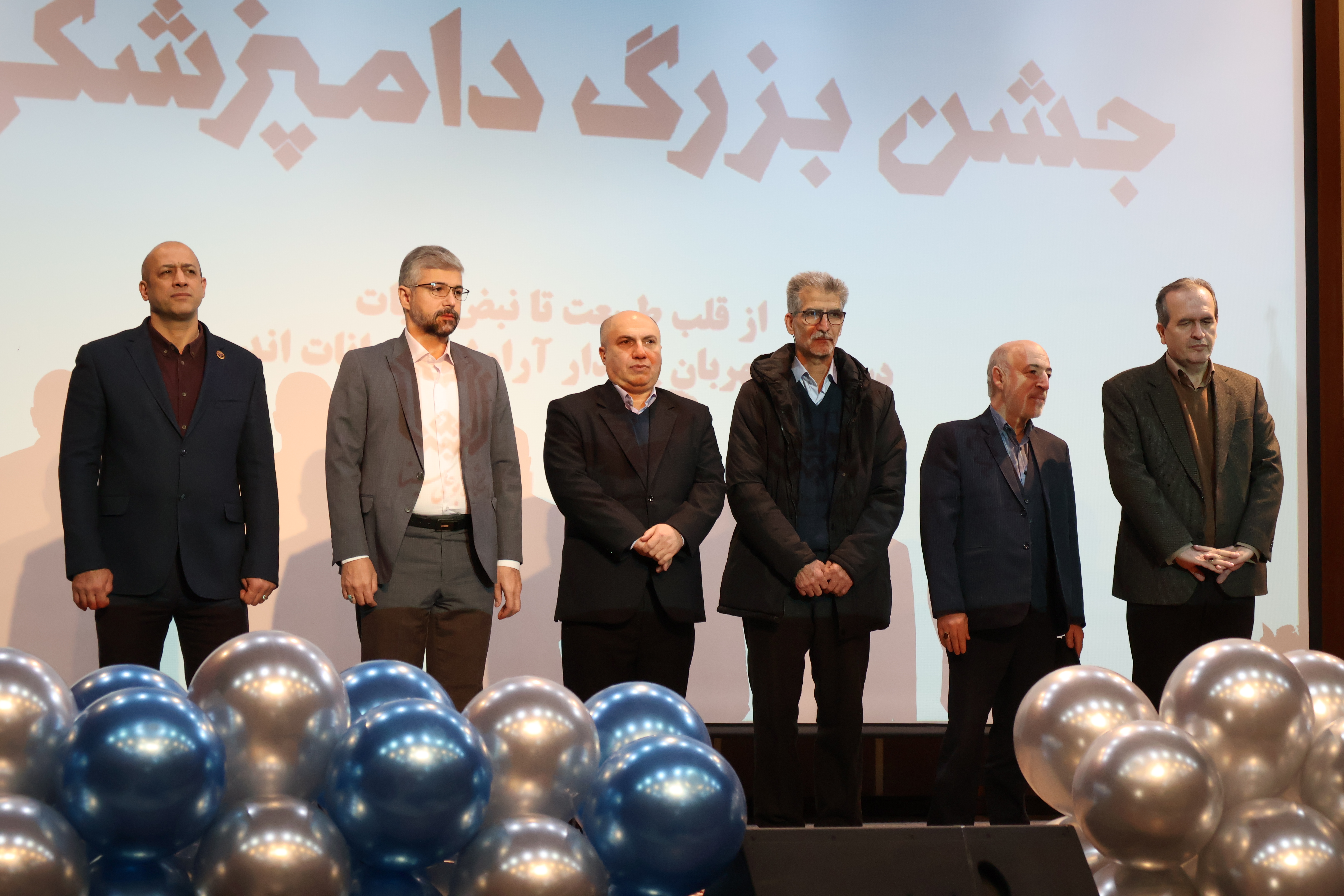 صورة مصغّرة